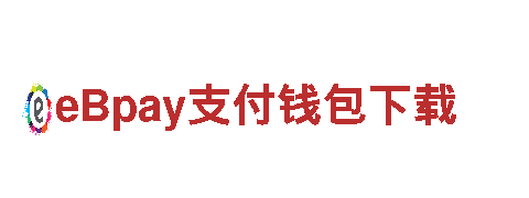英皇体育平台能源发电企业，打造绿色清洁的未来